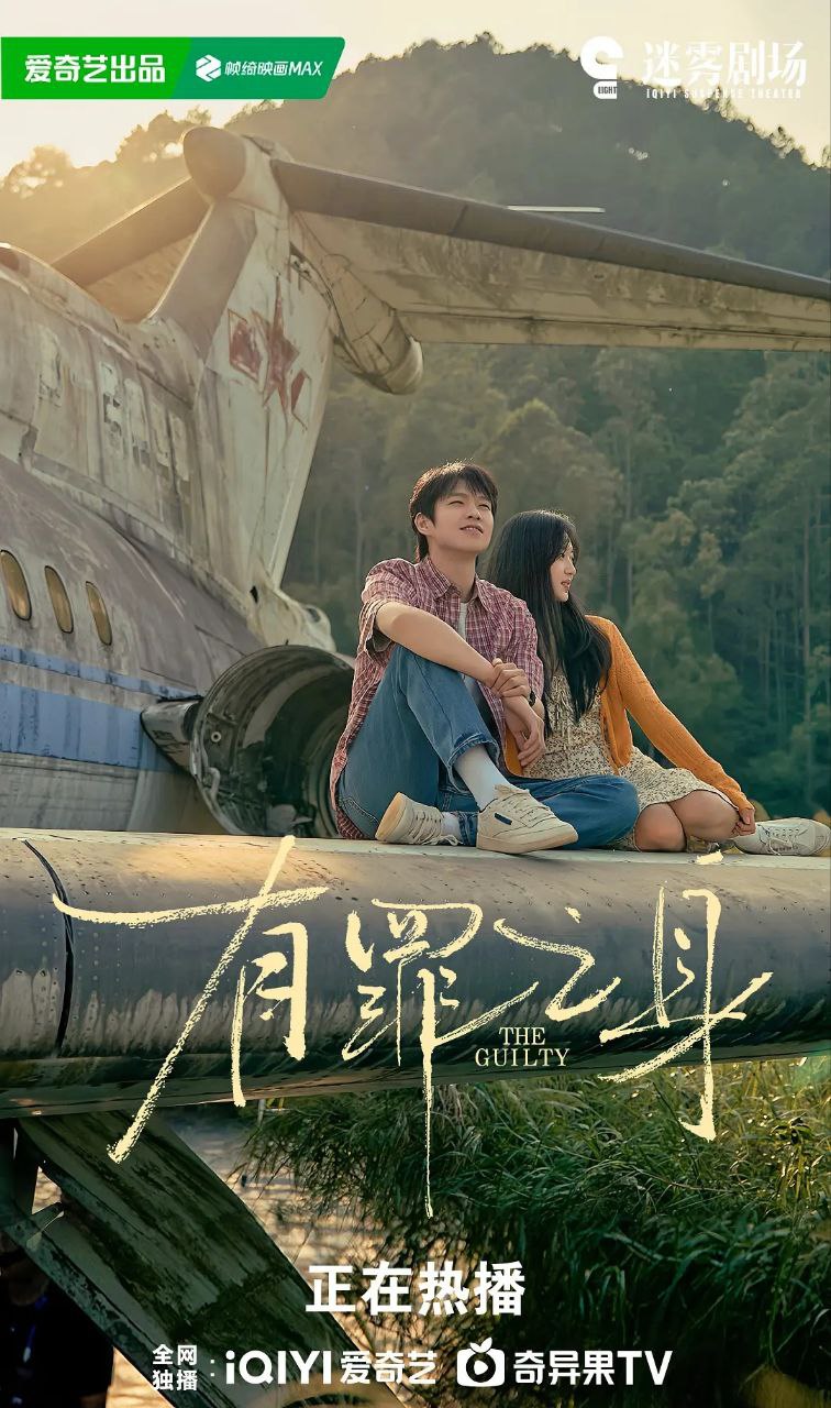 Y 哟.嘴.zi.鰰 - 夸克网盘 资源封面图