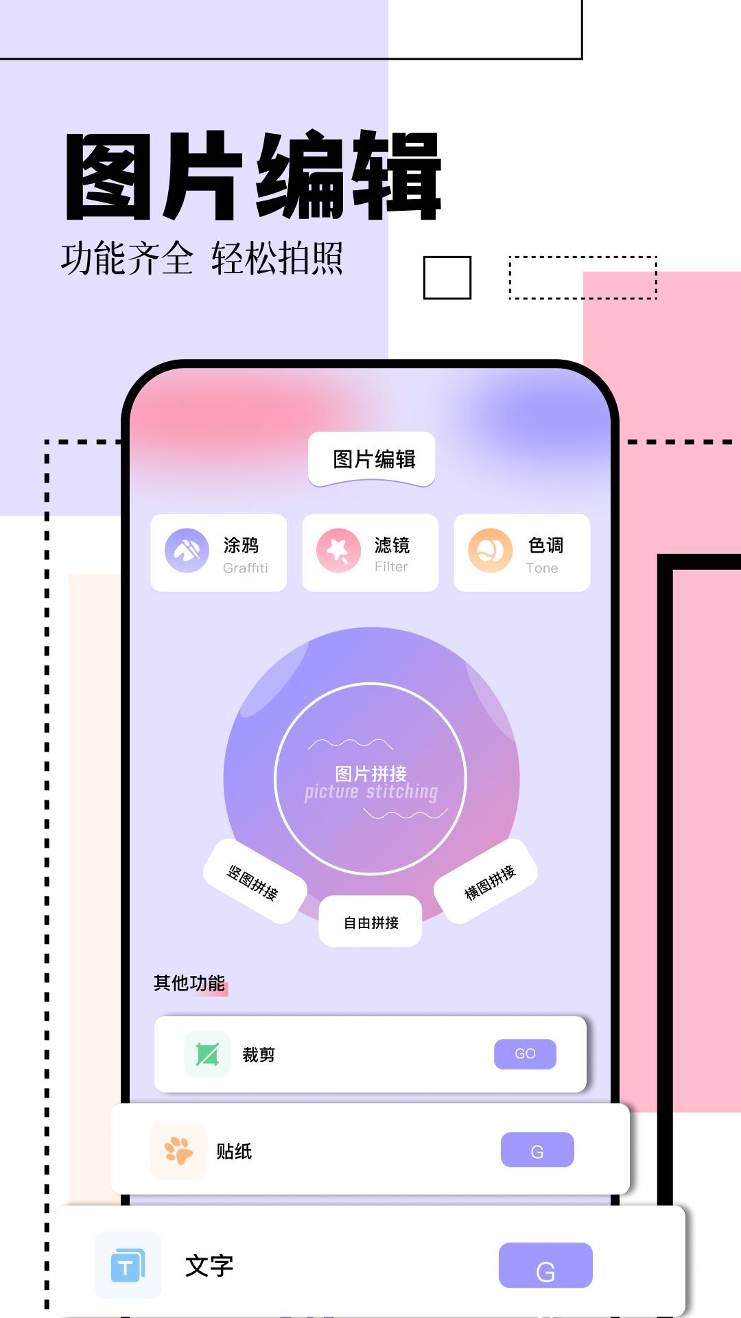 日杂相机 - 夸克网盘 资源封面图
