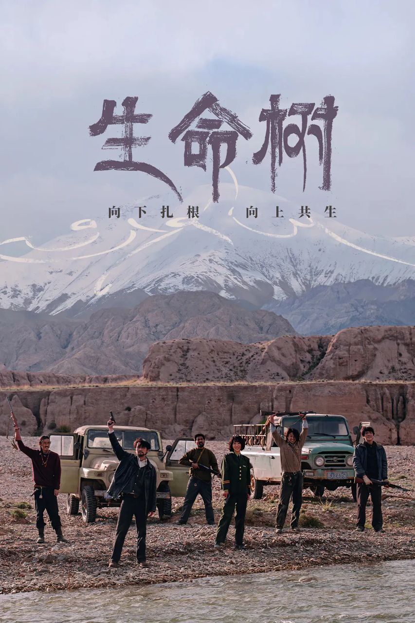 S﹃顆T.RＥΣセСáⓝ洧じIFЁ (2026) - 夸克网盘 资源封面图