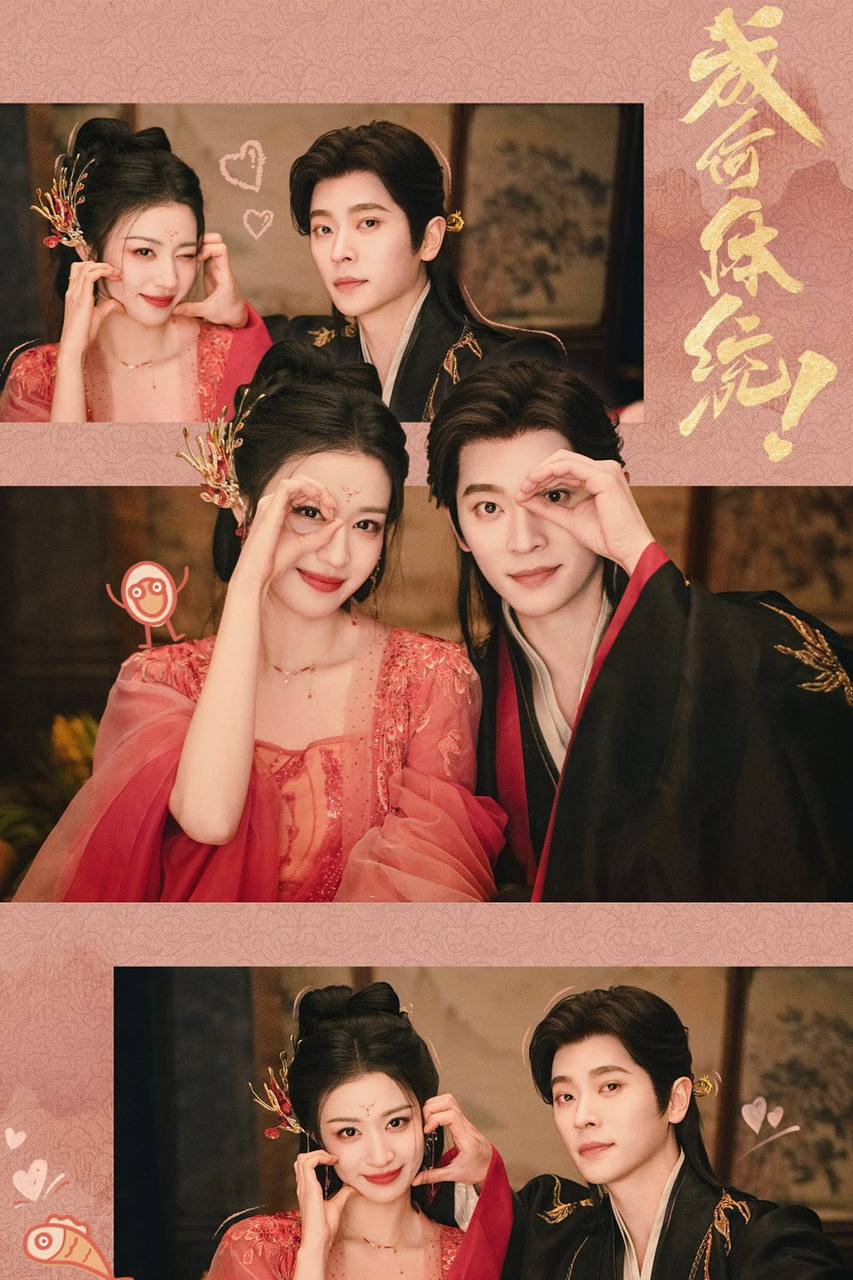 成.盒.提.桶. - 夸克网盘 资源封面图