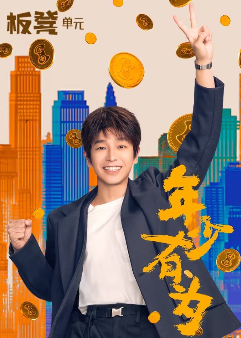 N nia.沙.🈶.微 - 夸克网盘 资源封面图