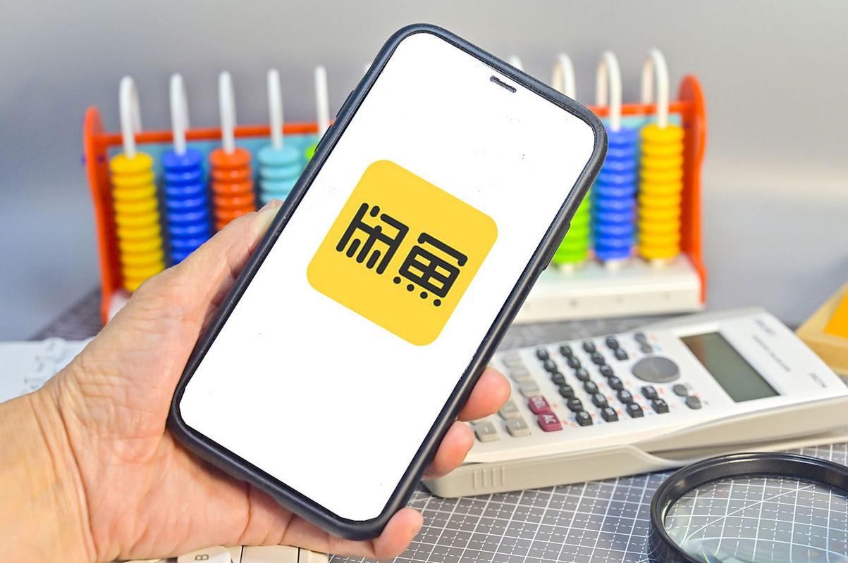 闲鱼最新虚拟项目，全流程讲解，瞬间爆单！ - 夸克网盘 资源封面图