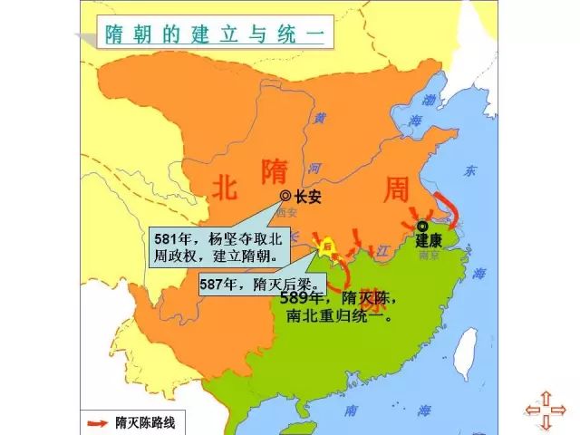 古代中国地图 (图片+PDF) - 夸克网盘 资源封面图