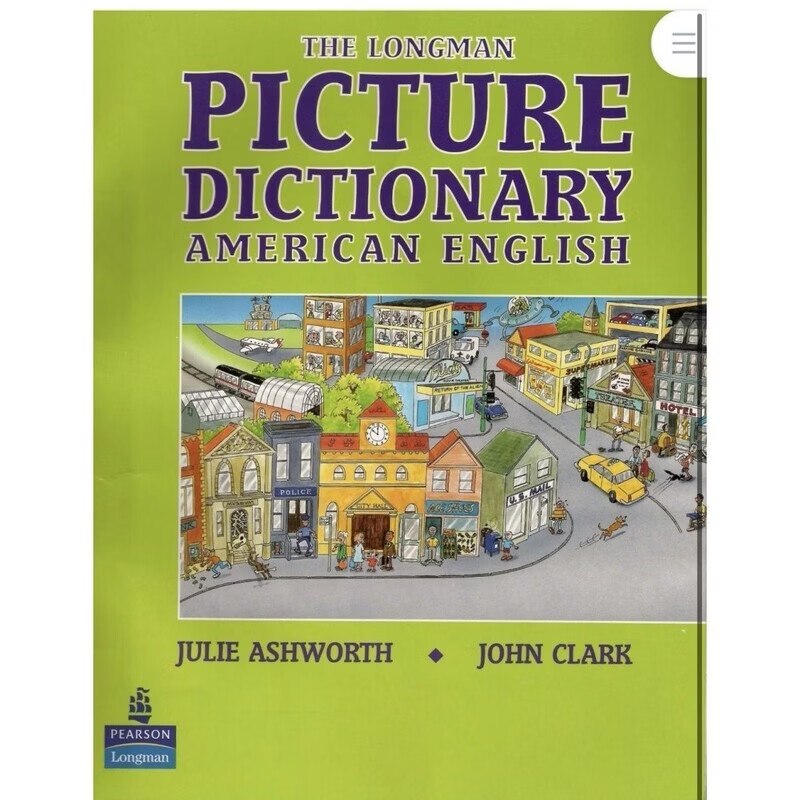 豆瓣评分9.0 雅思词汇书 《The longman picture dictionary》高清版PDF - 夸克网盘 资源封面图