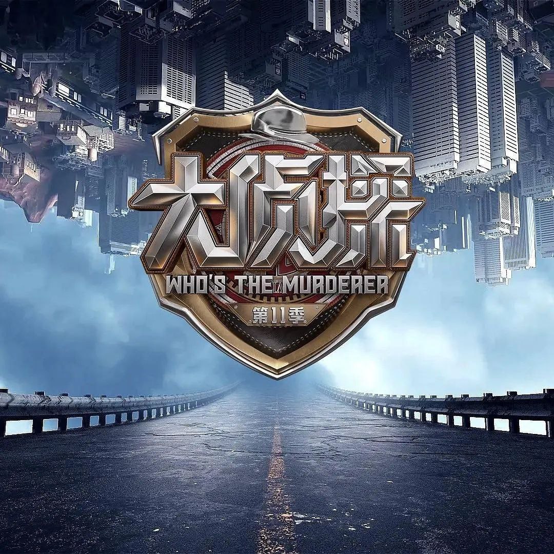 D【犬!@彳贞!#扌穼】 - 夸克网盘 资源封面图