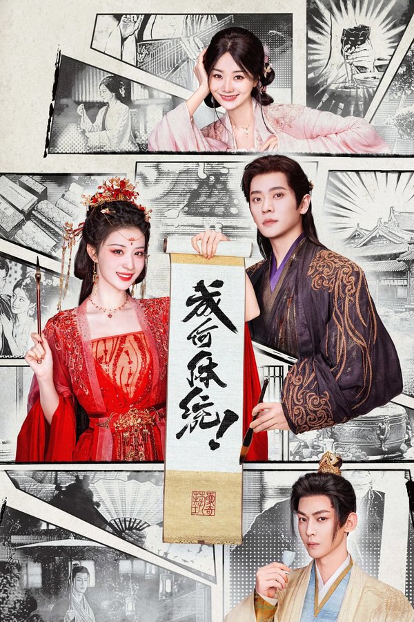 𝓬𝒽t丁 - 夸克网盘 资源封面图