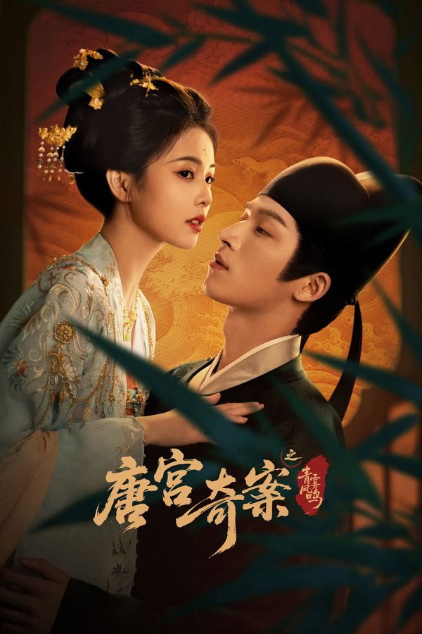 𝐭𝐠q𝐚𝔷𝓺ωfｍ - 夸克网盘 资源封面图