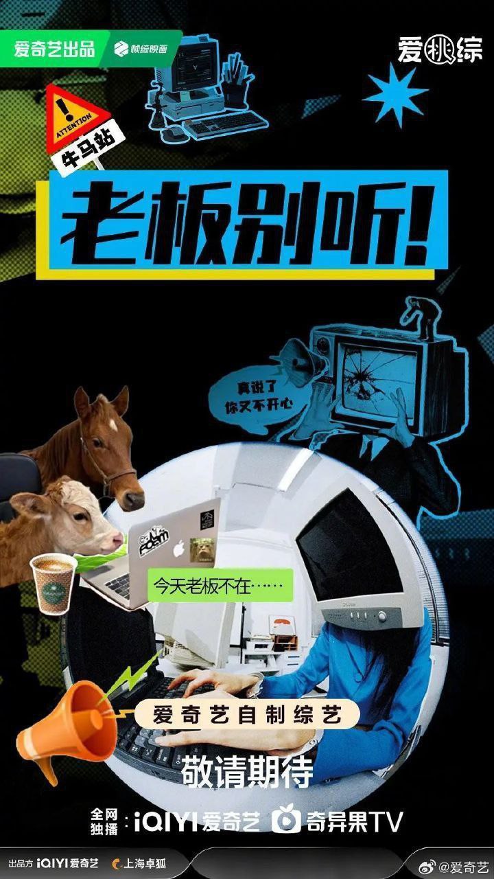 L【老!@木反!#另刂!&口斤】 - 夸克网盘 资源封面图