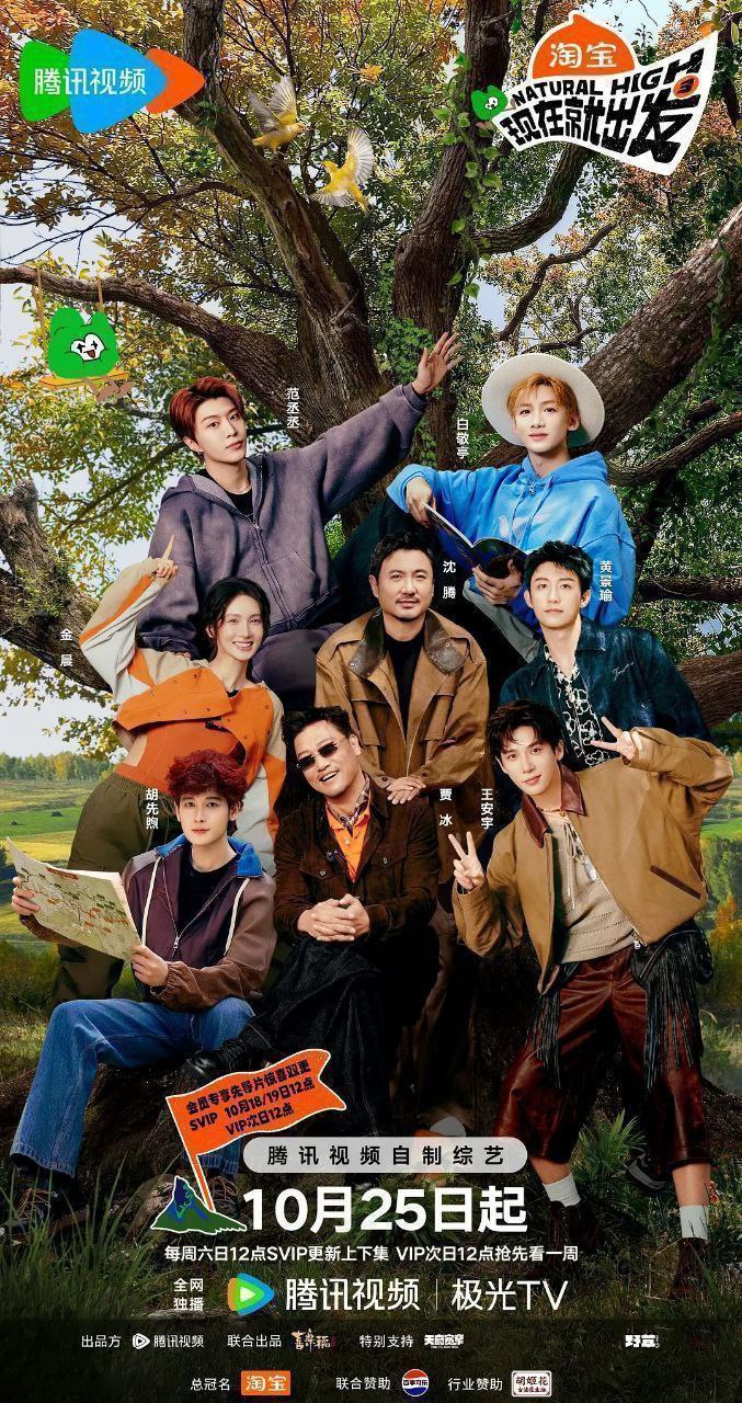 X【王见!@茌!&京尢!&岀!@犮】 - 夸克网盘 资源封面图