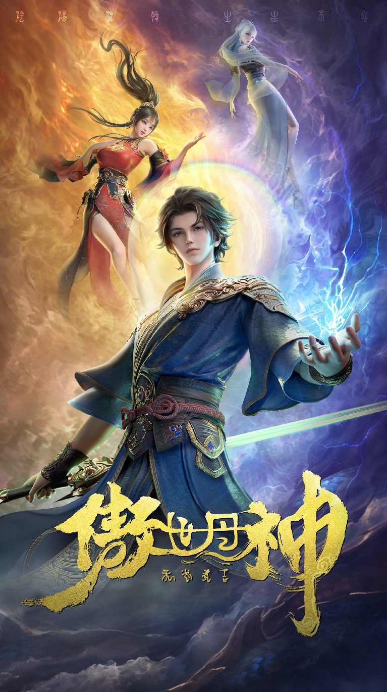 A （亻獓せ玬礻砷）4K高码率 [更新至06集] - 夸克网盘 资源封面图