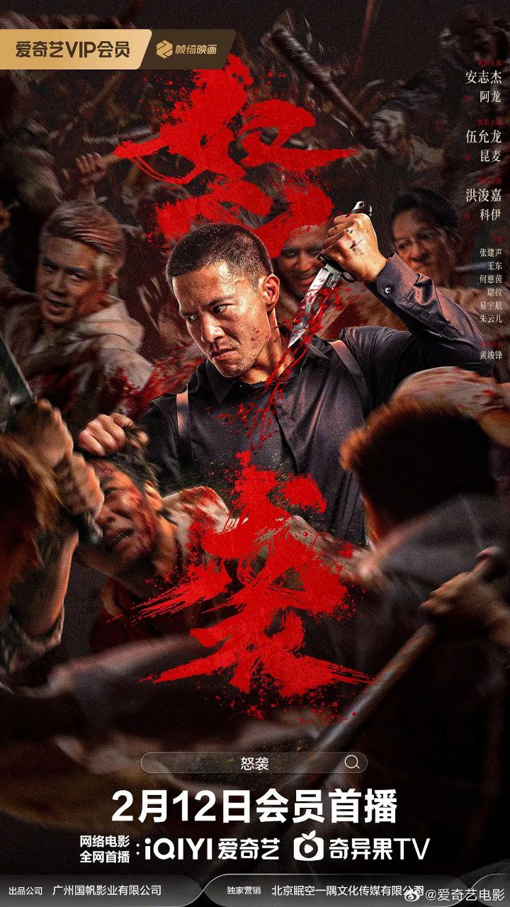 N【努@西】 - 夸克网盘 资源封面图