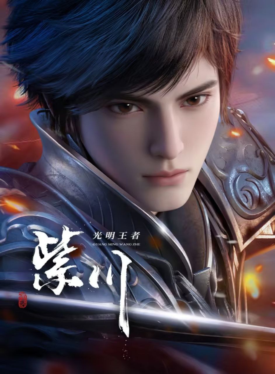 Z 紫_。🚢第2季 - 夸克网盘 资源封面图