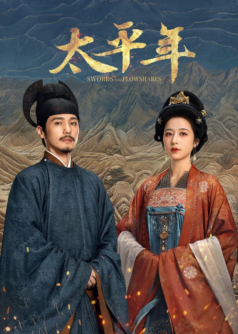 T 塌.品.nian - 夸克网盘 资源封面图