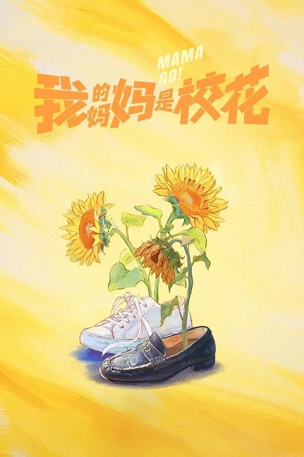 ωＤ𝓶爪ˢⓧ𝓱 - 夸克网盘 资源封面图