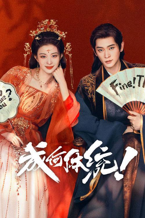 CHENGHET - 夸克网盘 资源封面图