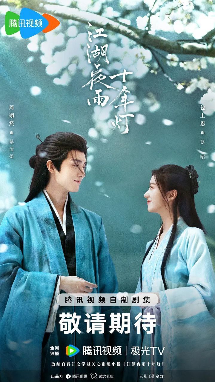 J【浆@糊#业&余@拾#念&等】 - 夸克网盘 资源封面图