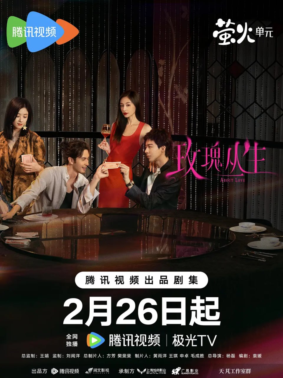 M 没@鬼!从^商（2026） - 夸克网盘 资源封面图