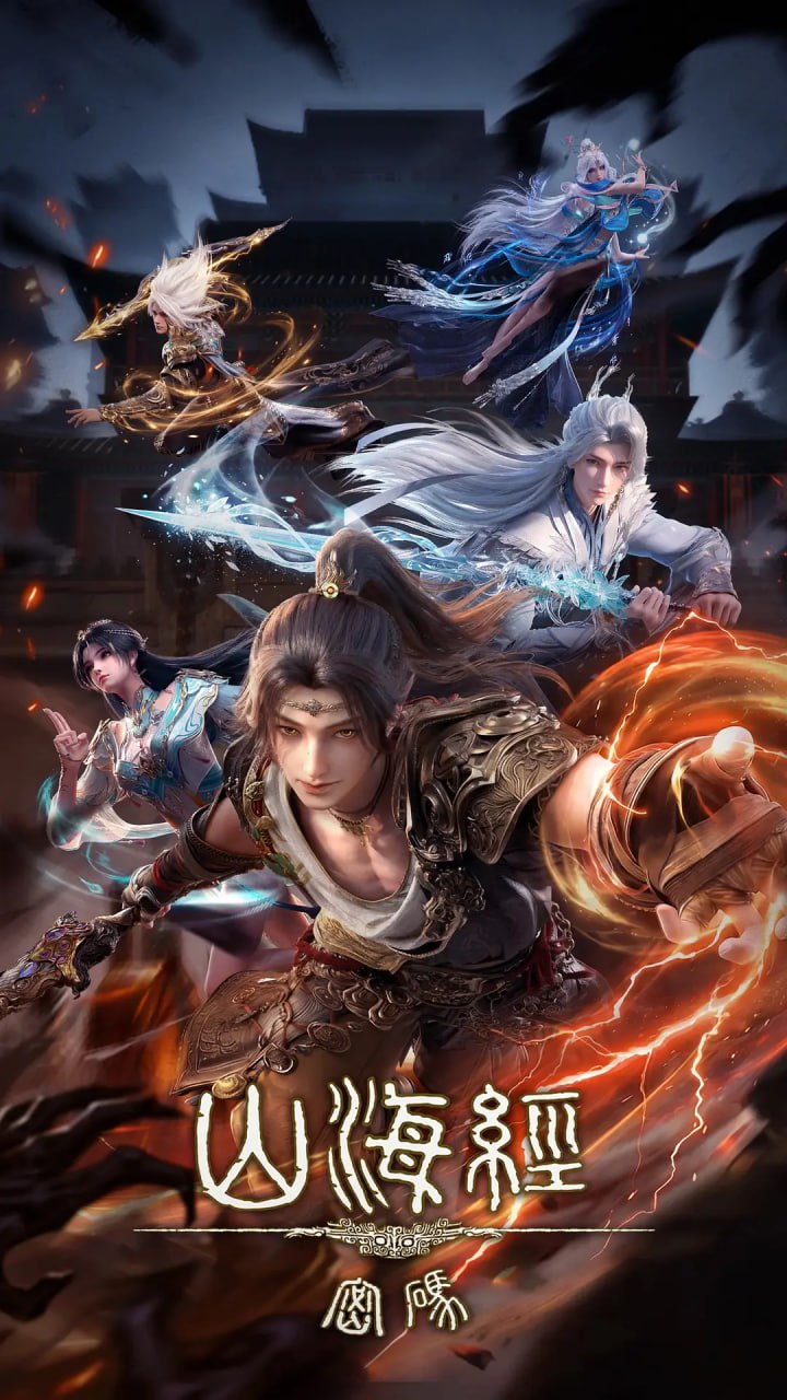 S屲Ｓёα經℃○DΣ.亖D丫цⓝ叻Йцα (2025) - 夸克网盘 资源封面图