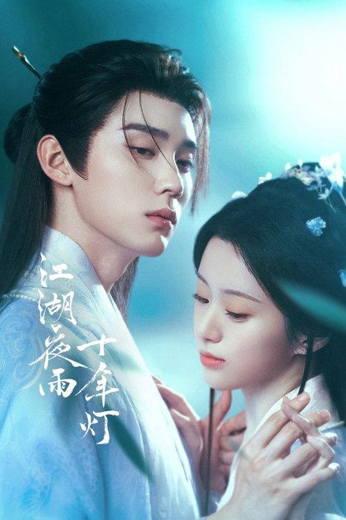 JIANGH - 夸克网盘 资源封面图
