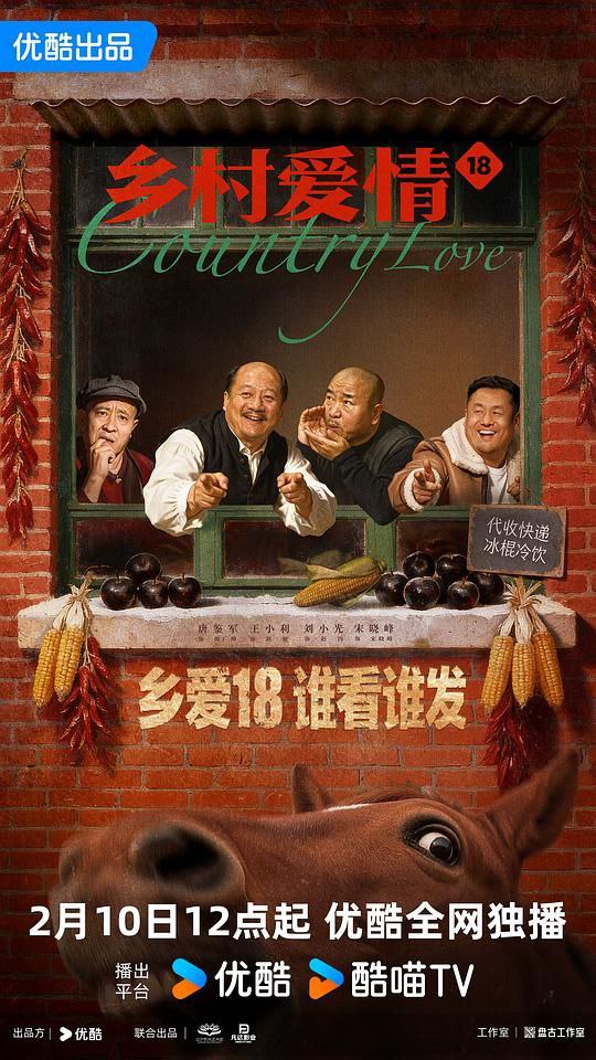 X.籿.18 - 夸克网盘 资源封面图