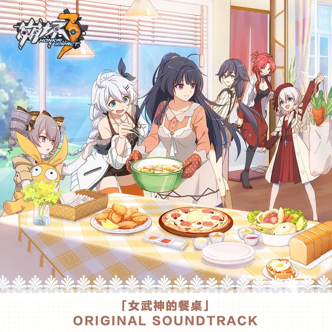 女武神的餐桌 第一季 (2019) - 夸克网盘 资源封面图