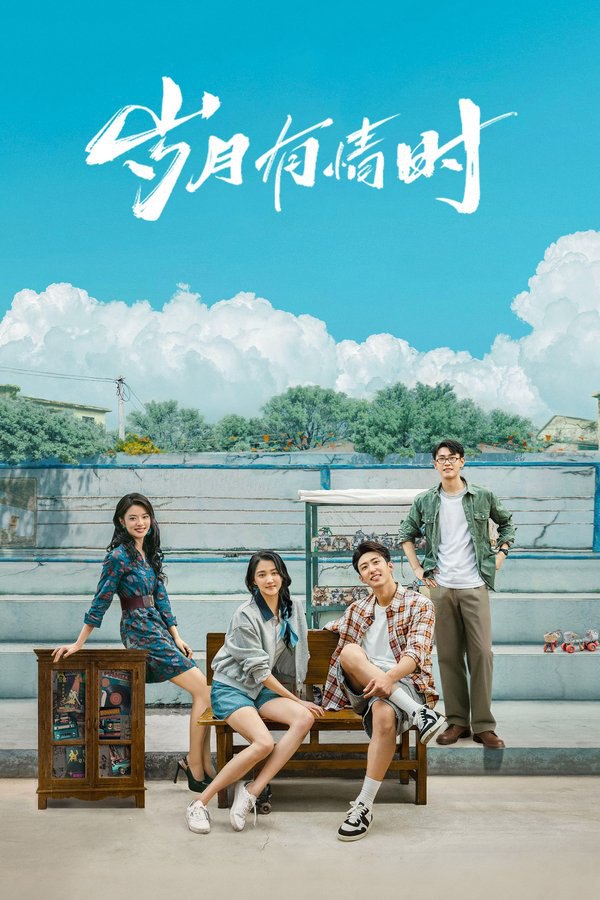 𝓼Ｙʸ𝔮s - 夸克网盘 资源封面图