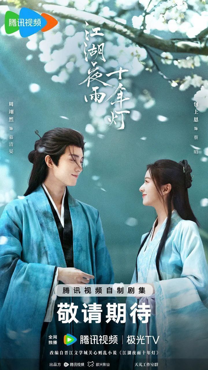 J【浆@糊#业&余@拾#念&等】 - 夸克网盘 资源封面图