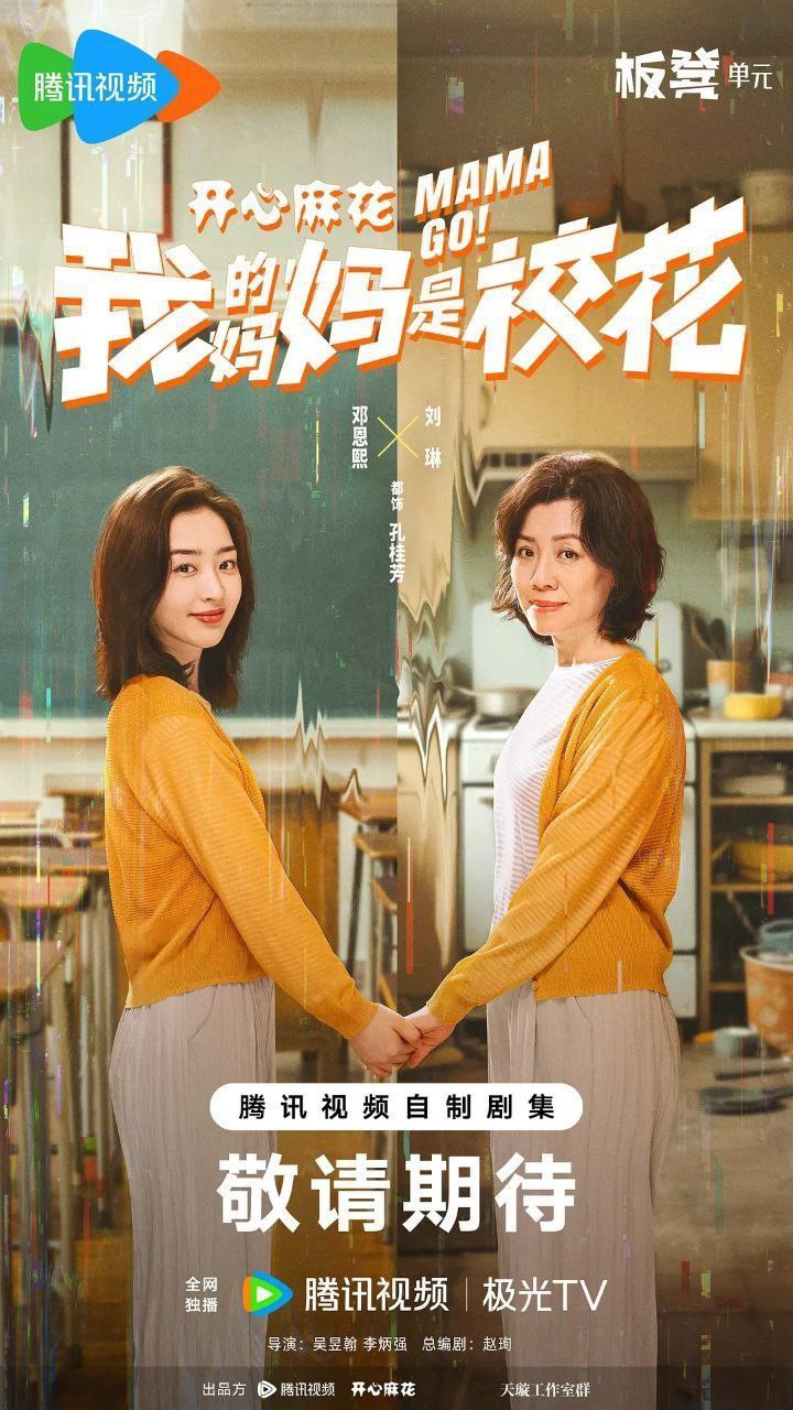 W【窝@的#玛&码@实#效&华】 - 夸克网盘 资源封面图