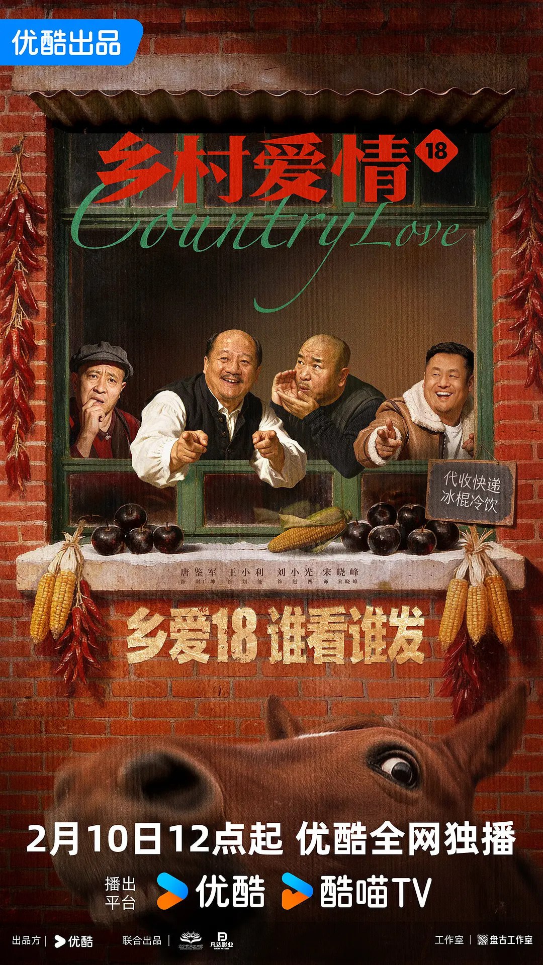 XCAQ.18 (2026) - 夸克网盘 资源封面图