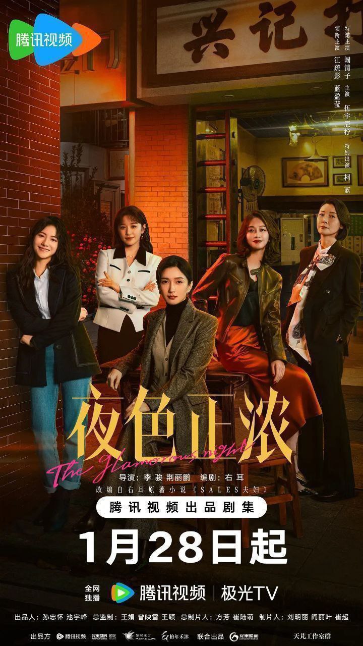 Y【野@塞#整&侬】 - 夸克网盘 资源封面图