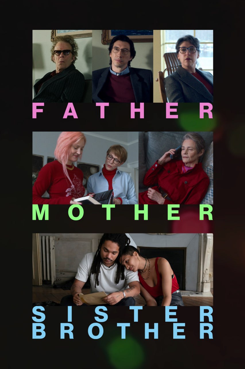 父母姐弟 Father Mother Sister Brother (2025) - 夸克网盘 资源封面图