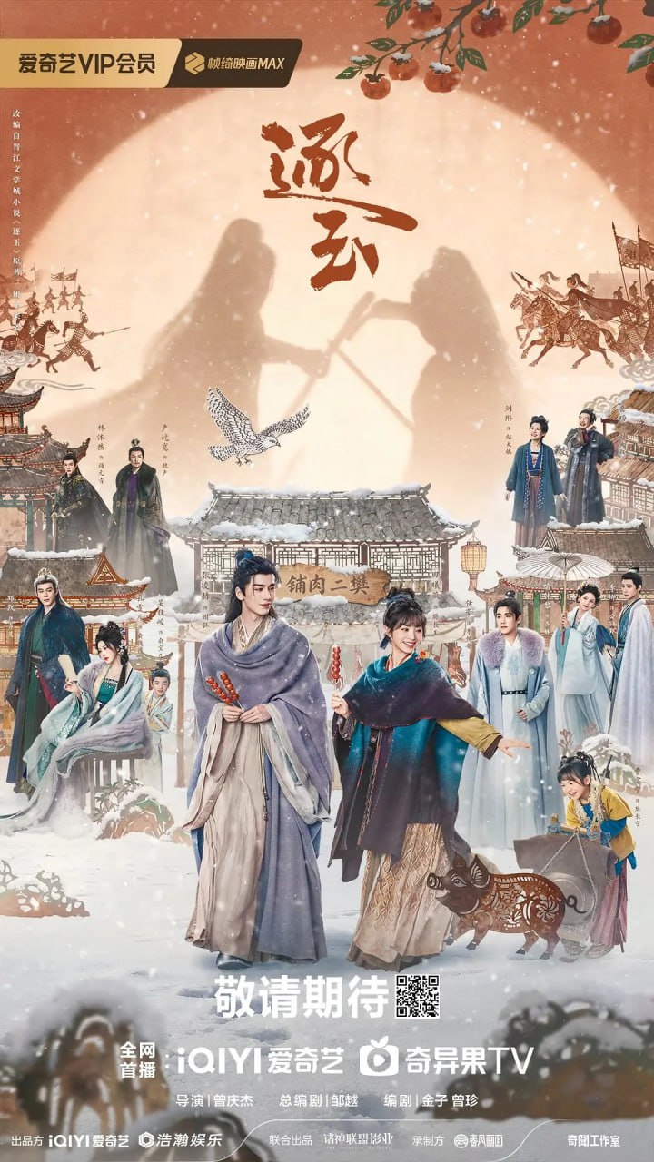 ZY - 夸克网盘 资源封面图