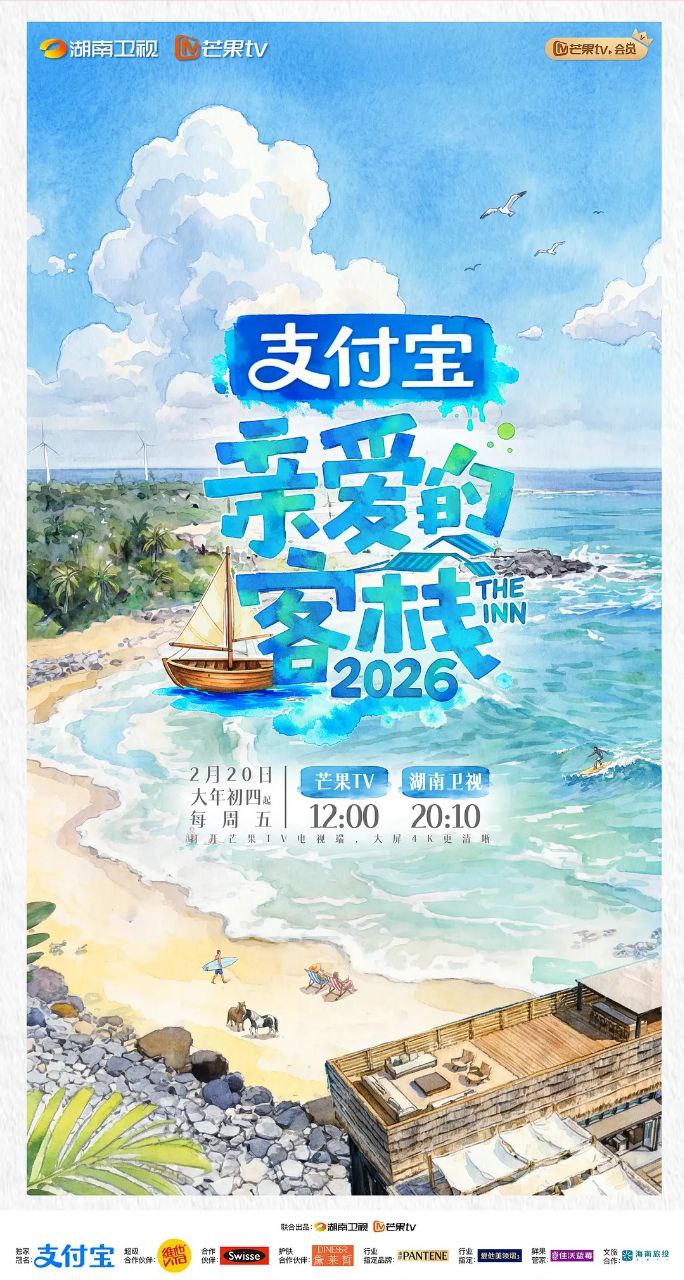 Q【亲!@爱!#白勺!&客!@木戋】 - 夸克网盘 资源封面图