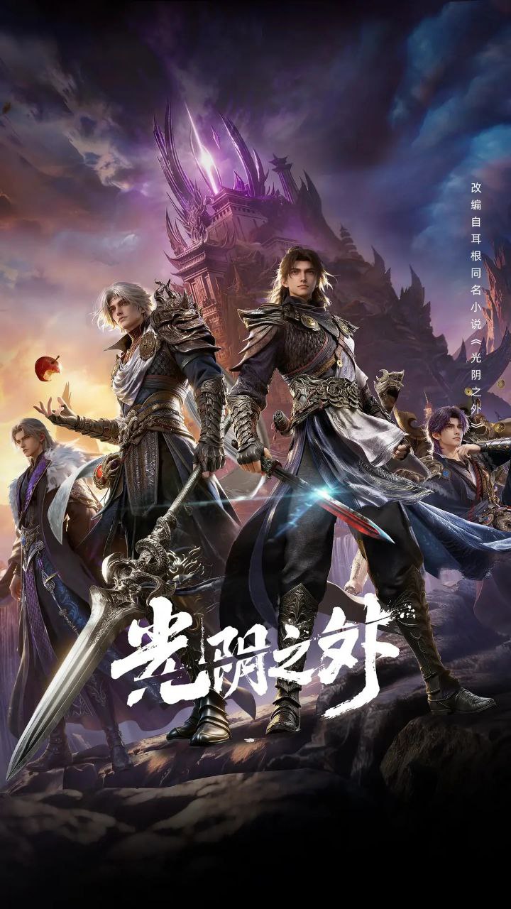 G阴#之W - 夸克网盘 资源封面图