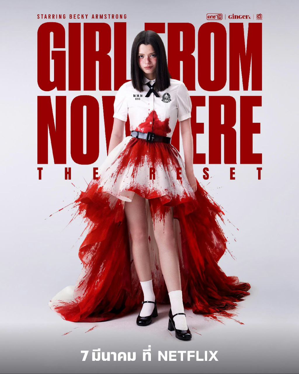 【泰剧】禁忌女孩：重置 - 夸克网盘 资源封面图