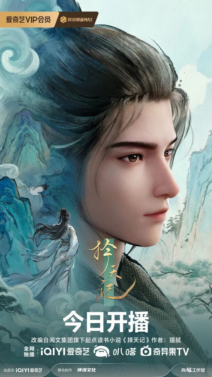 Z【扌圣!@天!#讠己】 - 夸克网盘 资源封面图