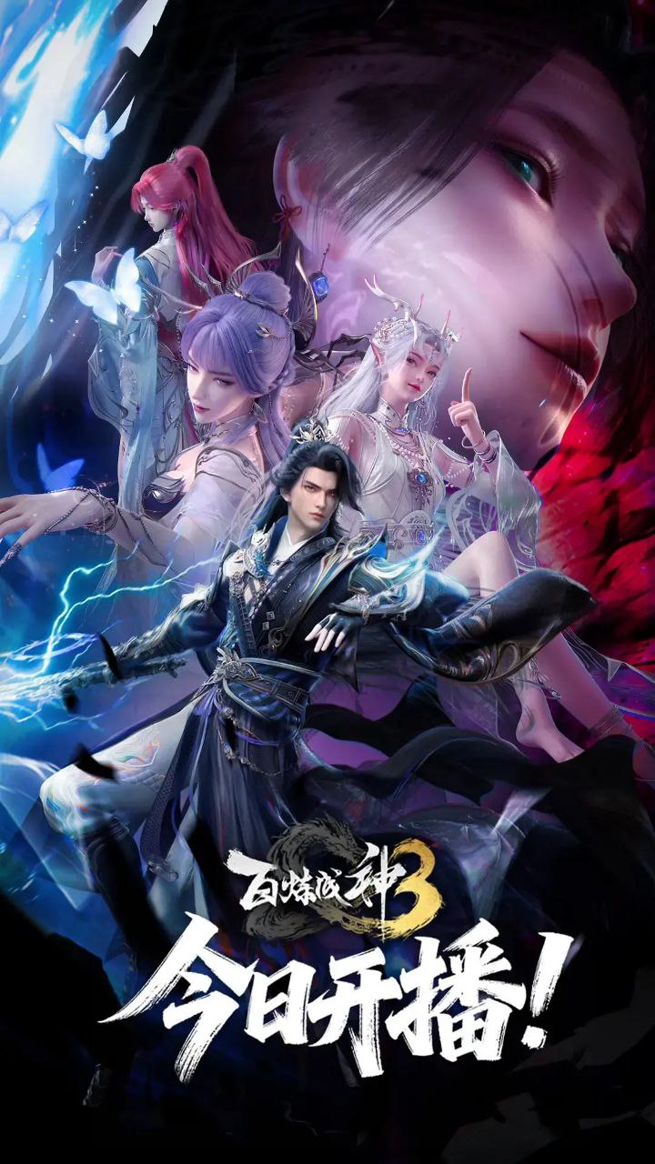 B 百#LCS - 夸克网盘 资源封面图