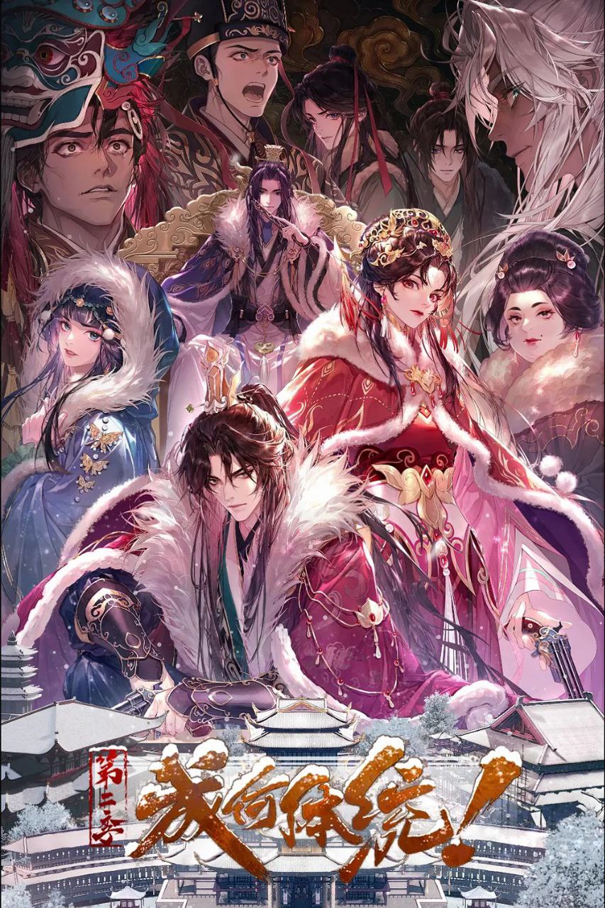 C和躰T - 夸克网盘 资源封面图