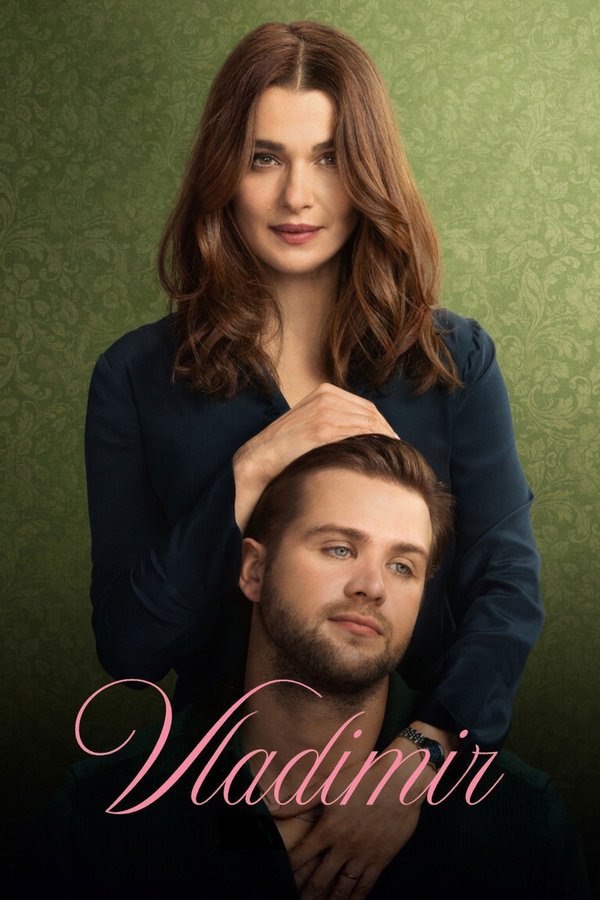 高等教欲 (2026) - 夸克网盘 资源封面图