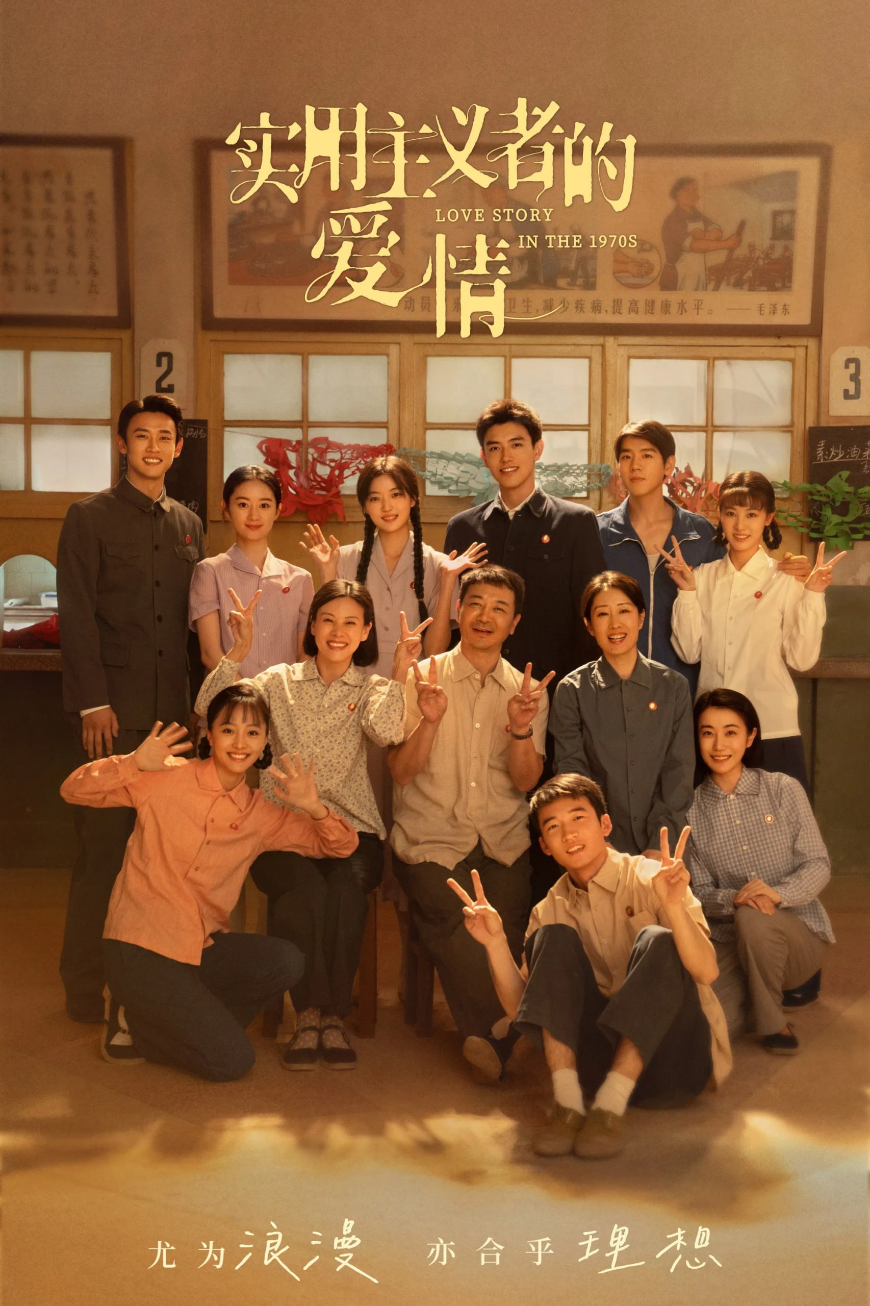 C 酉享臻爱忄青 - 夸克网盘 资源封面图