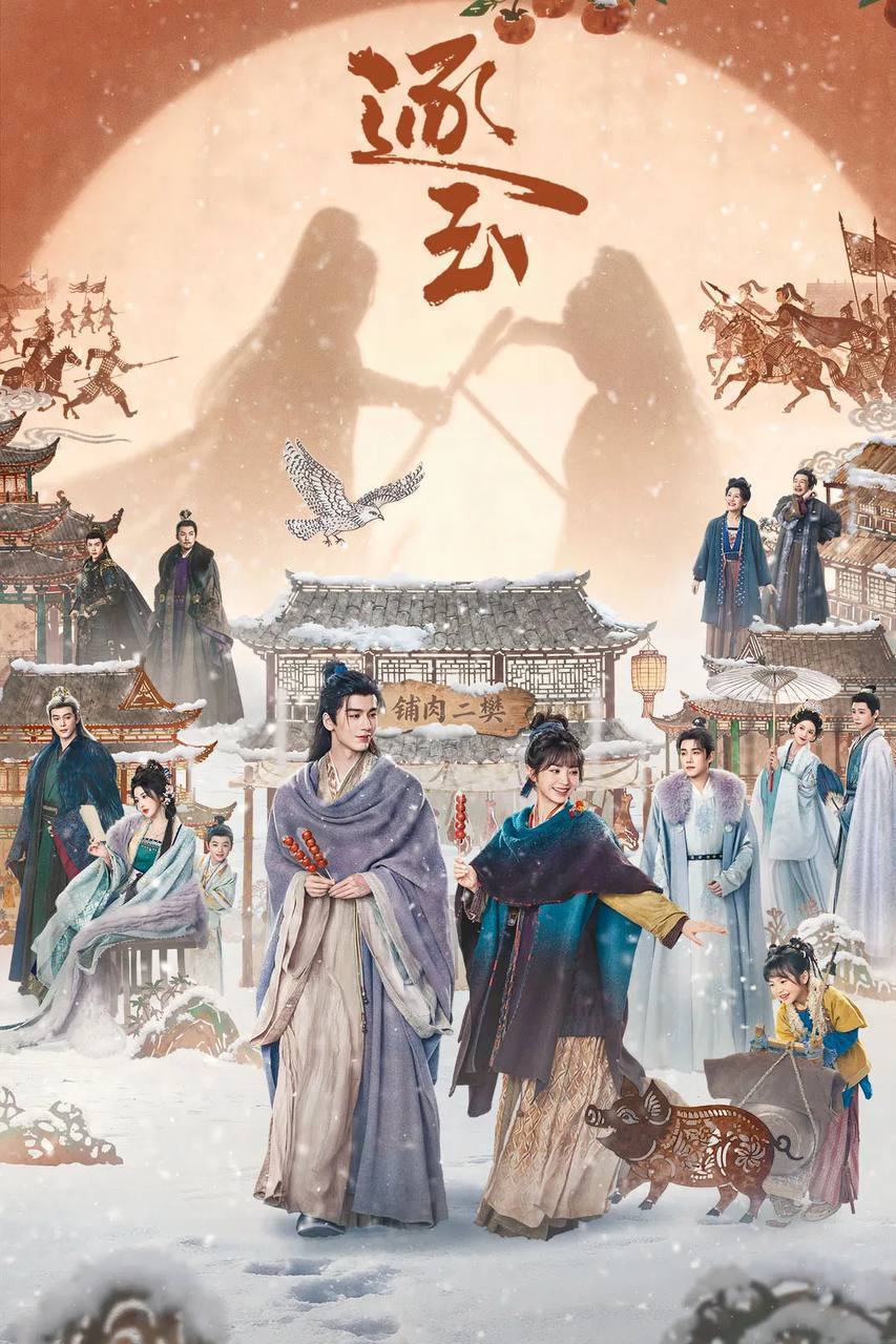 ZY - 夸克网盘 资源封面图