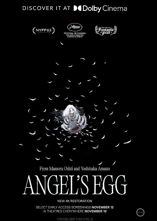 天使之卵.Angel's.Egg.1985.1080p.BluRay.Remux.AVC.DTS-HD.MA.5.1-AnimeF@ADE - 夸克网盘 资源封面图