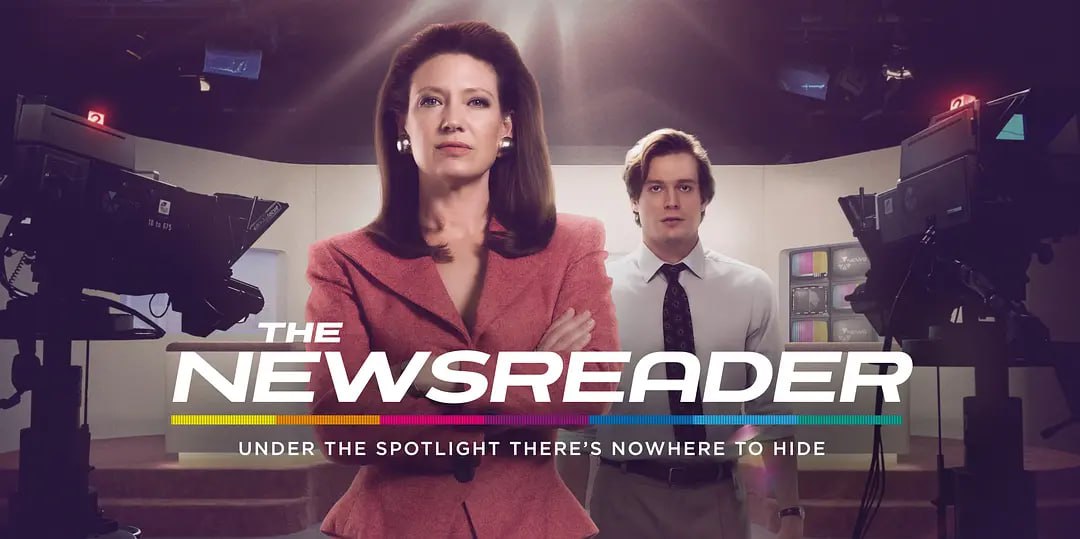 新闻播音员 第一季 The Newsreader Season 1 (2021) - 夸克网盘 资源封面图