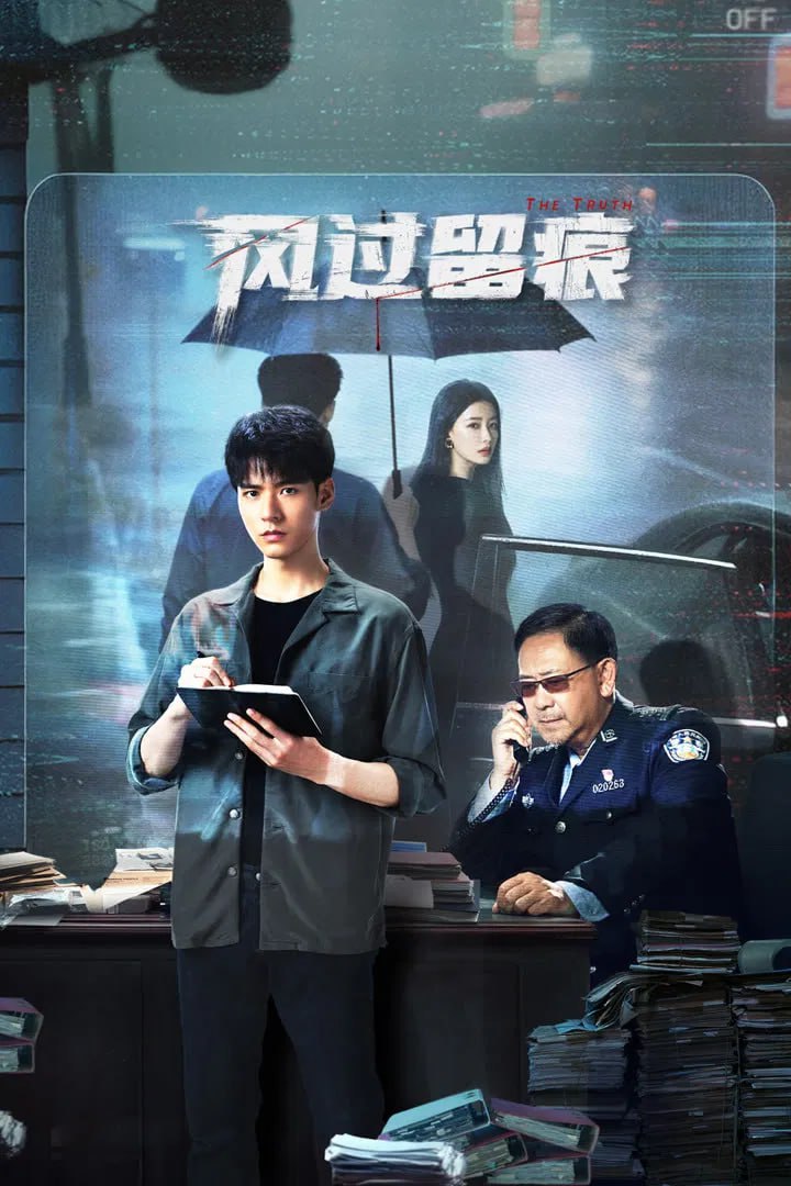 F 木风虢木卯忄艮 - 夸克网盘 资源封面图