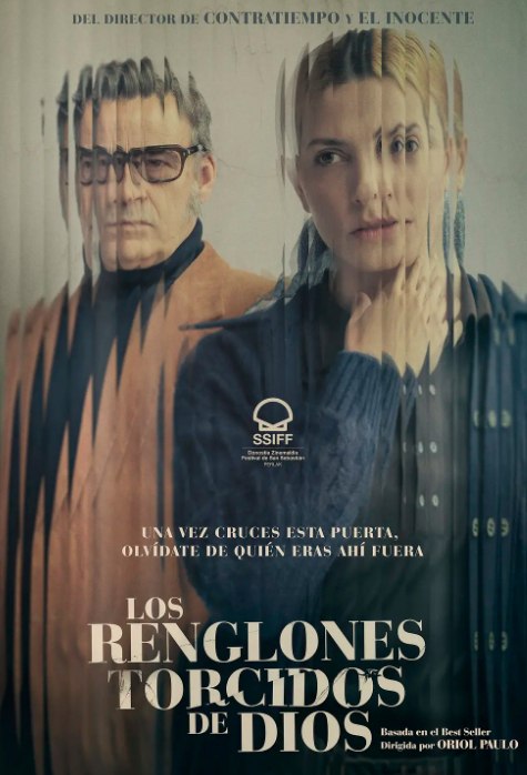 上帝的笔误2022 - 夸克网盘 资源封面图