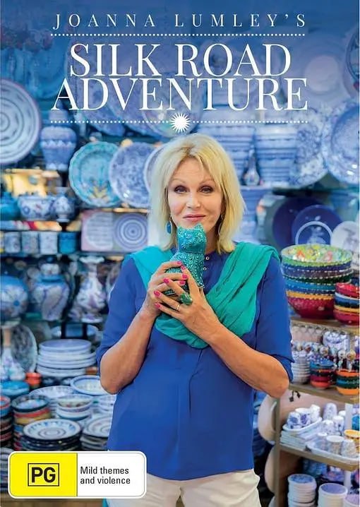 丝绸之路奇遇 Joanna Lumley's Silk Road Adventure (2018)  - 夸克网盘 资源封面图