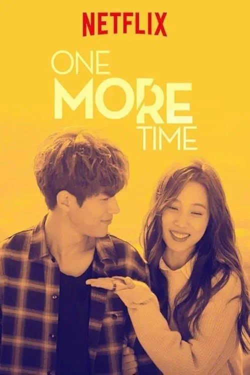 想要守护你~One More Time~ 君を守りたい～ONE MORE TIME～ (2016) - 夸克网盘 资源封面图