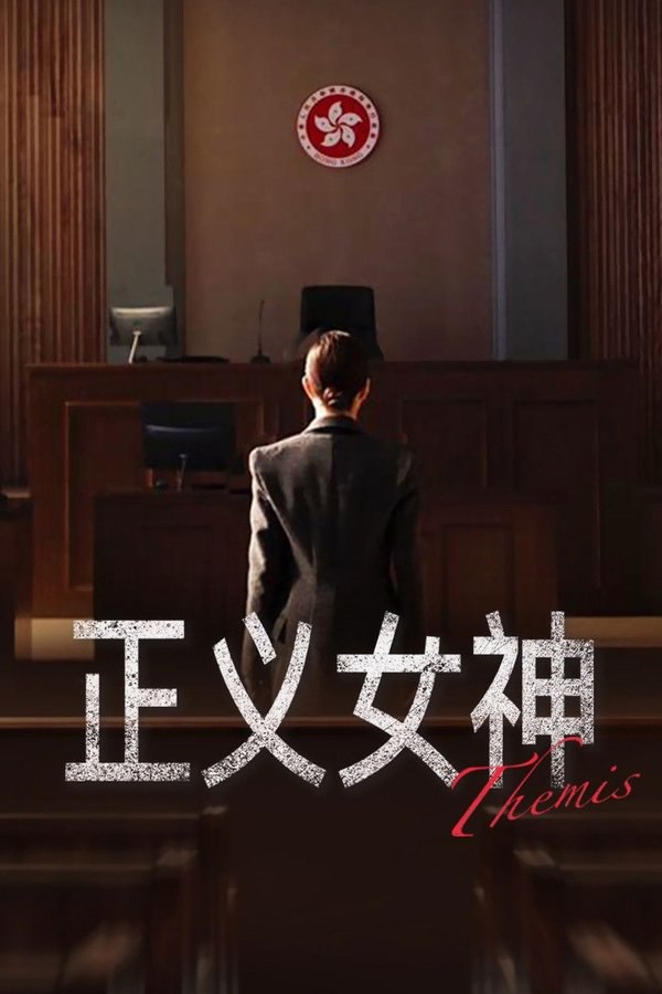 ζ¥𝓷丂 - 夸克网盘 资源封面图