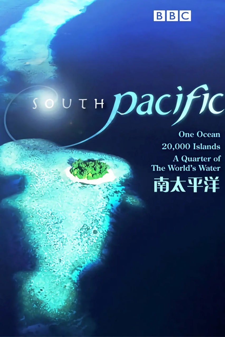 南太平洋 South Pacific (2009) 1080P - 夸克网盘 资源封面图