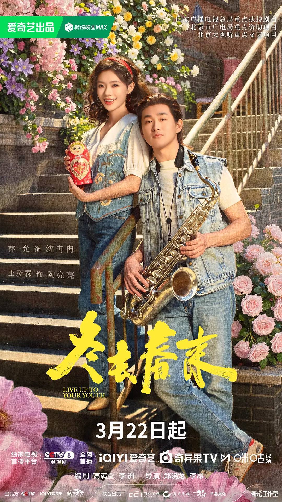 DONGQU - 夸克网盘 资源封面图